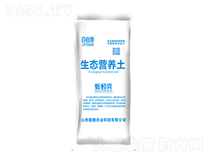 生態(tài)營養(yǎng)土（蚯蚓糞）-自由地-融德農(nóng)業(yè)