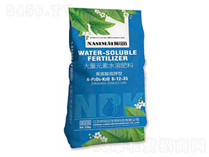 黃腐酸鉀高鉀型大量元素水溶肥6-12-35-阿司邁