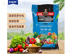 ����Ԫ��ˮ�ܷ�10-52-10-������