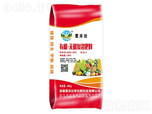 有機(jī)-無機(jī)復(fù)混肥料12-6-7-惠禾壯生物