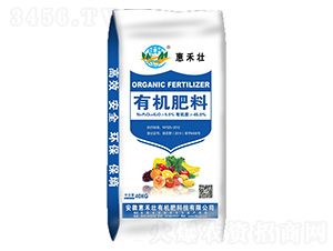 40kg有機(jī)肥料-惠禾壯生物