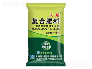 �ߝ������⛏ͺϷ���12-18-15-���-�����r(n��ng)�I(y��)