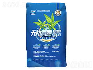 �ЙC�o�C����͹��ǻ���-ʳ�o�n