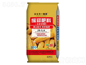 ���׌��þ�ጷ���29-5-6-������