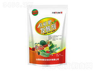 �ЙC�ʰl(f��)�̈́�-�¸���