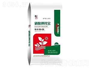 硝酸鉀鈣寶15-5-35+TE-斯普樂(lè)