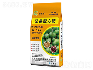 ��(ji��n)����13-7-15-�ѷ�Ԫ