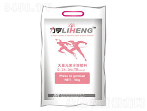 �������������0-34-34+TE-�»����