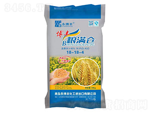 博豐糧滿倉18-18-4-永博豐