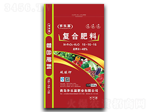 �ͺϷ���16-16-16-������