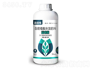 益農(nóng)稼含腐植酸水溶肥料-蔬紐棧