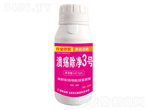 ��������3̖-�����r(n��ng)��