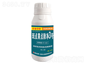 ���c(di��n)�S�c(di��n)����3̖(h��o)-�����r(n��ng)��