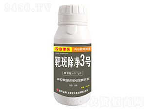 �а߳���3̖(h��o)-�����r(n��ng)��