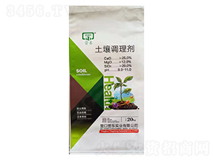土壤調(diào)理劑-營(yíng)東