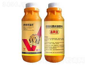 微量元素水溶肥料-伊岸農溢豐-伊愛農業(yè)