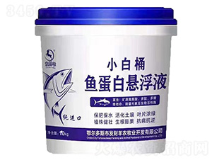 �~���בҸ�Һ-С��Ͱ-�l(f��)ؔ(c��i)��