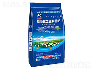 草原稀土生物菌肥-發(fā)財羊