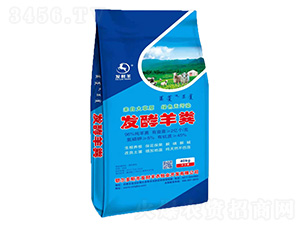 發(fā)酵羊糞（藍(lán)）-發(fā)財(cái)羊