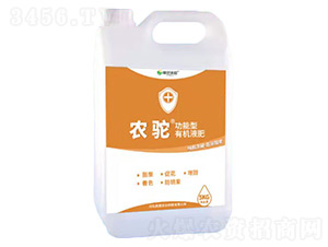 ���������Һ��-�r(n��ng)�-�����r(n��ng)�I(y��)