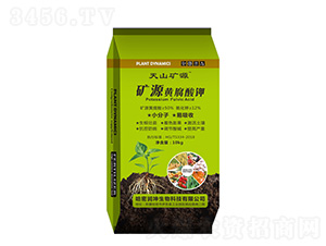 10kg�VԴ�S�����-��ɽ�VԴ-���ܝ���