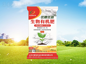 優(yōu)棵優(yōu)蔬生物有機肥-沃富地