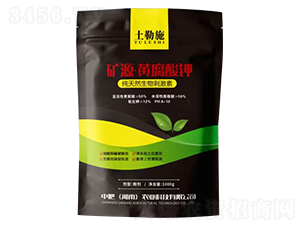 �VԴ�S�����-����ʩ-�з��r(n��ng)�I(y��)