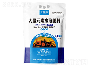 ƽ���ʹ���Ԫ��ˮ�ܷ���18-18-18+Mg-����ʩ-�з��r(n��ng)�I(y��)