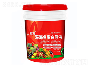 ��~����ԭҺ����ʩ-�з��r(n��ng)�I(y��)