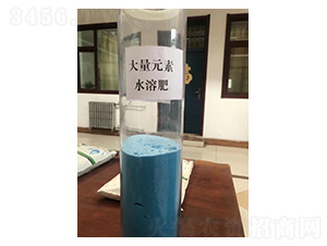 大量元素水溶肥-稷年