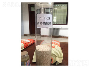 高塔硝硫基15-5-25-稷年