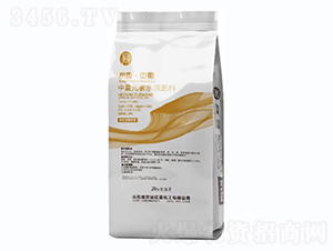 中量元素水溶肥料-小禹中微-小禹