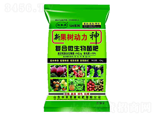 �ͺ�΢�������-�¹��������-���r(n��ng)����