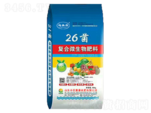 �ͺ�΢�������-26��-������-���r(n��ng)����