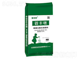 微量元素水溶肥-管豐收-富美時