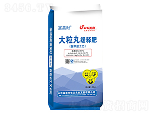 �����辏ጷ�18-10-16+TE-�����r(sh��)