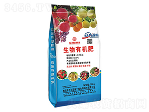 5億生物有機(jī)肥-楊二嫂生物