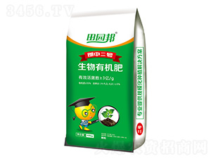 ��@�������ЙC��-���ж�̖-�r(n��ng)�����B(t��i)