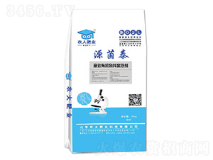 ��Ч�ЙC���ϸ��섩����-Դ��̩-�r(n��ng)�����B(t��i)