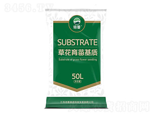 草花育苗基質-培蕾