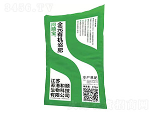 全水溶有機沼肥（水產(chǎn)基肥）-河順寶-港鹽農(nóng)循環(huán)