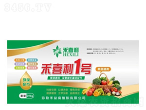 果蔬通用禾喜利1號(hào)水溶肥-禾益腐植酸