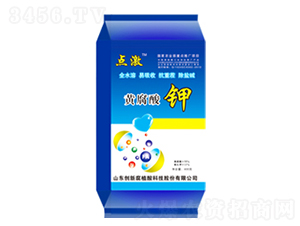 黃腐酸鉀-點(diǎn)激-沃地豐