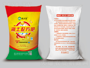 水稻返青柯杈肥測土配方肥-德沃萱