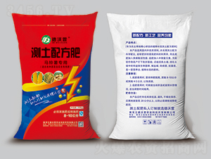 馬鈴薯專(zhuān)用測(cè)土配方肥-德沃萱