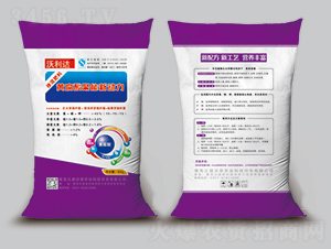 �S���������(d��ng)��15-15-15-�����_(d��)-������