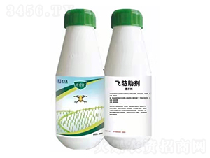 飛防助劑懸浮劑-斤斤計(jì)-農(nóng)立德