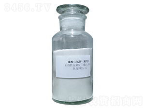 磷酸二氫鉀（粉劑）-源之源