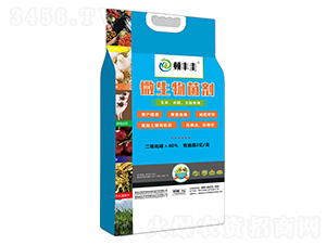 玉米、水稻、大田專用微生物菌劑-頓豐圭