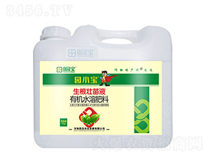 園小寶生根壯苗液有機水溶肥料-園寶農(nóng)業(yè)
